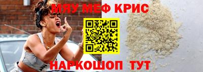 марки nbome Можга