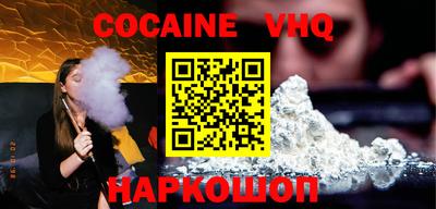 метадон Нарткала