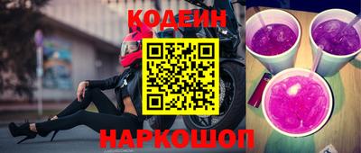 метадон Нарткала