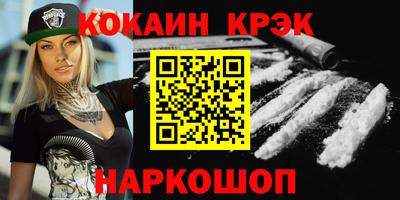 метадон Нарткала