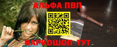 прущие крисы Моздок
