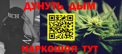 прущие крисы Моздок