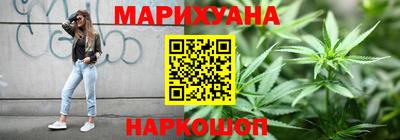 марки nbome Можга