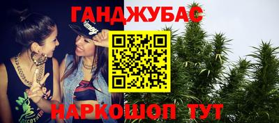 марки nbome Можга