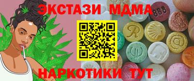 герыч Нальчик