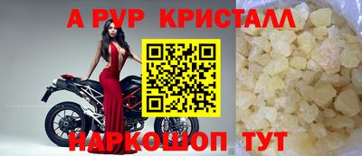 каннабис Можайск