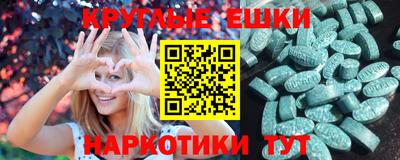 марки nbome Можга