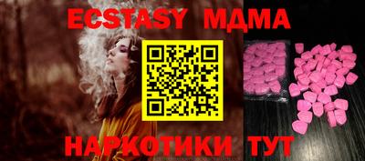 герыч Нальчик