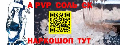 марки nbome Можга