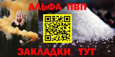 марки nbome Можга