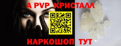 марки nbome Можга