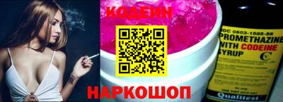 прущие крисы Моздок