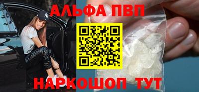 прущие крисы Моздок
