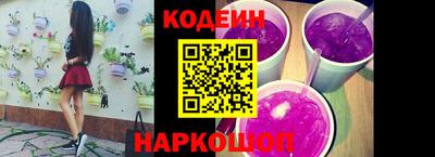 герыч Нальчик