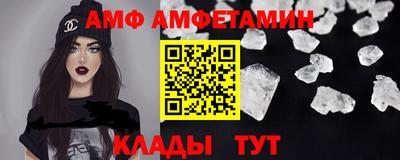метадон Нарткала