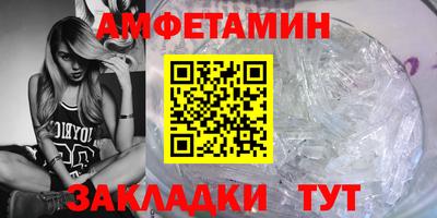 каннабис Можайск