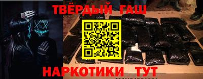 прущие крисы Моздок
