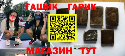 прущие крисы Моздок