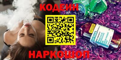 прущие крисы Моздок