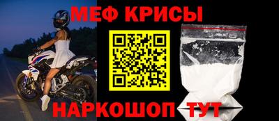 марки nbome Можга
